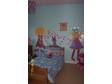 Childrens Bedroom Fruniture. Child's extendable oak bed....
